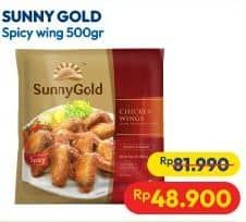 Promo Harga Sunny Gold Chicken Wings Spicy 500 gr - Hypermart