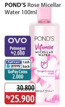 Promo Harga Pond