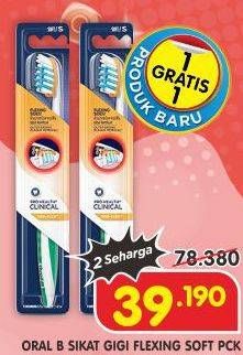 Promo Harga Oral B Toothbrush  - Superindo