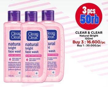 Promo Harga Clean & Clear Natural Bright Face Wash 100 ml - Watsons