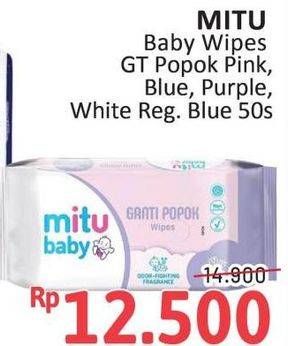 Promo Harga Mitu Baby Wipes Ganti Popok Blue Charming Lily, Pink Sweet Rose, Purple Playful Fressia, White Lively Vanilla 50 pcs - Alfamidi