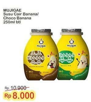 Promo Harga Mujigae Susu Cair Banana, Choco Banana 250 ml - Indomaret