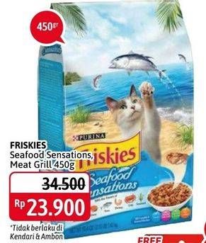 Promo Harga FRISKIES Makanan Kucing Dry Seafood Sensations, Meaty Grills 450 gr - Alfamidi