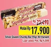 Promo Harga Silver Queen Chunky Bar All Variants 95 gr - Hypermart