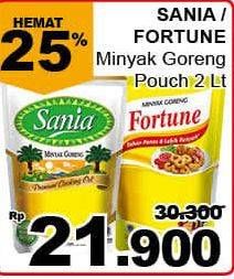 Promo Harga Sania / Fortune Minyak Goreng 2 ltr - Giant