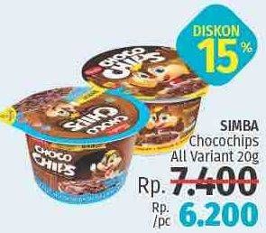 Promo Harga SIMBA Cereal Choco Chips All Variants 20 gr - LotteMart