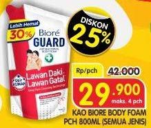 Promo Harga BIORE Guard Body Foam All Variants 800 ml - Superindo