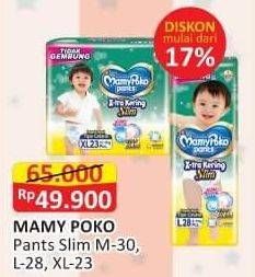 Promo Harga Mamy Poko Pants Xtra Kering Slim Tidak Gembung XL23, L28, M30 23 pcs - Alfamart