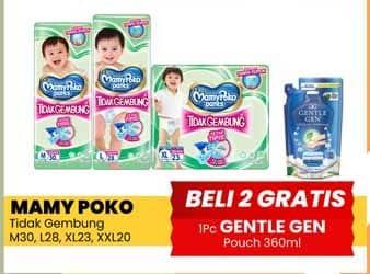 Harga 