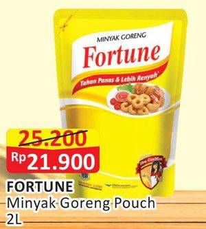 Promo Harga FORTUNE Minyak Goreng 2 ltr - Alfamart