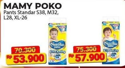 Promo Harga Mamy Poko Pants Xtra Kering S38, M32, L28 28 pcs - Alfamart