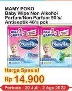 Promo Harga Mamy Poko Baby Wipes Antiseptik - Fragrance, Reguler - Non Fragrance, Reguler - Fragrance 48 pcs - Indomaret