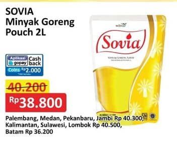 Promo Harga Sovia Minyak Goreng 2000 ml - Alfamart