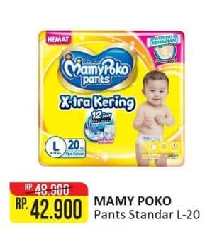 Promo Harga Mamy Poko Pants Xtra Kering L20 20 pcs - Alfamart