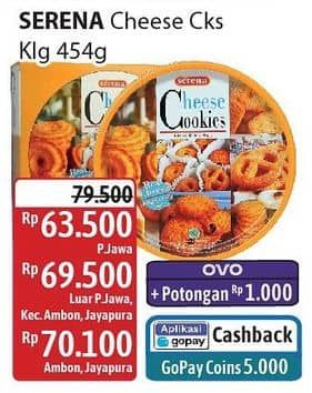 Promo Harga Serena Cheese Cookies 454 gr - Alfamidi