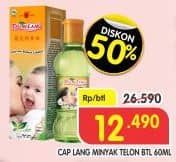 Promo Harga Cap Lang Minyak Telon Lang 60 ml - Superindo