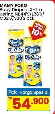 Promo Harga Mamy Poko Xtra Kering Pants/Perekat  - Indomaret