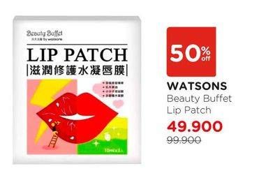 Promo Harga WATSONS Beauty Buffet Lip Patch  - Watsons