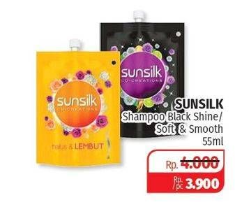 Promo Harga SUNSILK Shampoo Soft Smooth, Black Shine 55 ml - Lotte Grosir