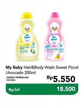 Promo Harga MY BABY Hair & Body Wash Aloe Vera Avocado, Sweet Floral 200 ml - Carrefour