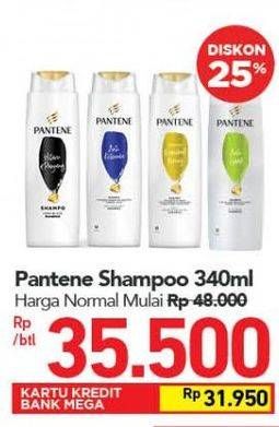 Promo Harga PANTENE Shampoo 320 ml - Carrefour