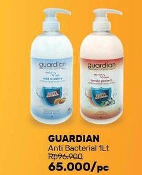 Promo Harga GUARDIAN Antibacterial Body Wash 1 ltr - Guardian