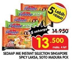 Promo Harga Sedaap Mie Kuah Singapore Spicy Laksa, Soto Madura 82 gr - Superindo