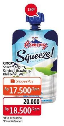 Promo Harga CIMORY Squeeze Yogurt Original, Strawberry, Blueberry 120 gr - Alfamidi
