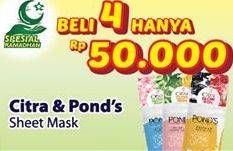 Promo Harga CITRA & PONDS Sheet Mask 4 pcs  - Hypermart