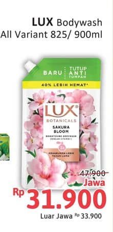 Promo Harga LUX Botanicals Body Wash All Variants 825 ml - Alfamidi