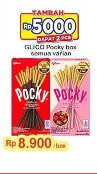 Promo Harga Glico Pocky Stick All Variants 25 gr - Indomaret