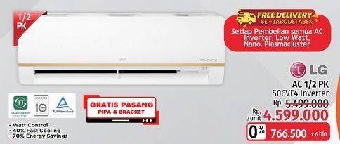 Promo Harga LG S06EV4 | Split Air Conditioner DUALCOOL with Watt Control-Eco 0.5PK  - LotteMart