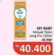 Promo Harga MY BABY Minyak Telon Plus Longer Protection 150 ml - Alfamidi