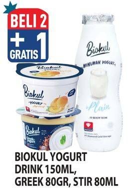 Promo Harga Biokul Yogurt Drink/Greek/Strir  - Hypermart