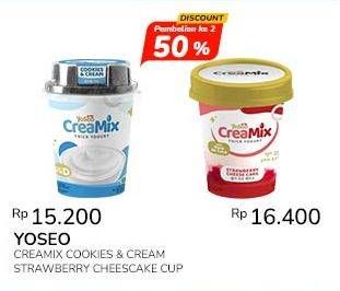 Promo Harga YOSEO Creamix Thick Yogurt Strawberry Cheese Cake 110 gr - Indomaret