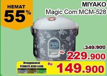Promo Harga MIYAKO MCM 528 | Magic Com  - Giant