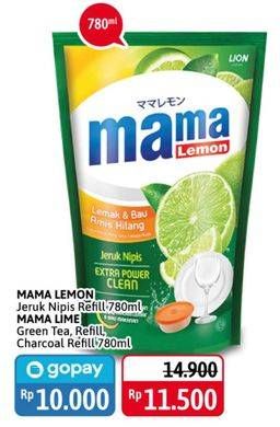 MAMA Lemon/MAMA Lime Cairan Pencuci Piring