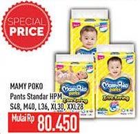 Promo Harga Mamy Poko Pants Xtra Kering S48, XXL28, XL30, L36, M40 28 pcs - Hypermart