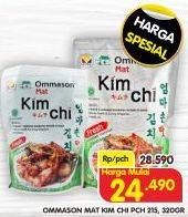 Promo Harga Ommason Mat Kimchi 215 gr - Superindo