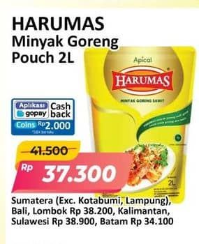 Promo Harga Harumas Minyak Goreng 2000 ml - Alfamart
