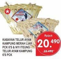 Promo Harga Kabayan Telur Ayam Kampung Merah Liar 6 pcs - Superindo