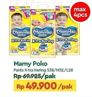 Promo Harga Mamy Poko Pants Xtra Kering L28, M32, S38 28 pcs - TIP TOP