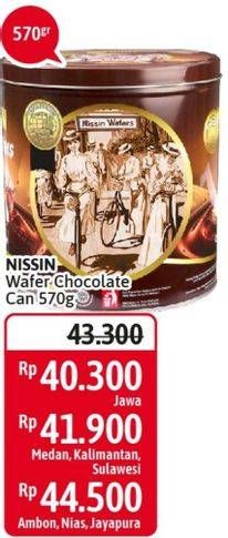 Promo Harga NISSIN Wafers Chocolate 570 gr - Alfamidi