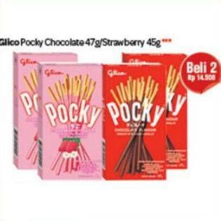 Promo Harga GLICO POCKY Share Pack Gift Pack  - Indomaret