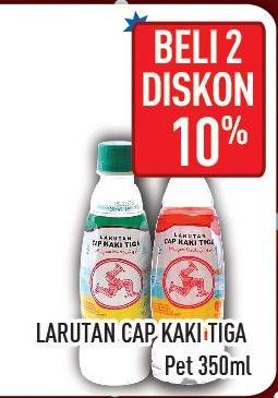 Promo Harga CAP KAKI TIGA Larutan Penyegar per 2 botol 350 ml - Hypermart