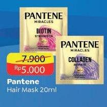 Promo Harga Pantene Supplement Hair Mask 20 ml - Alfamart