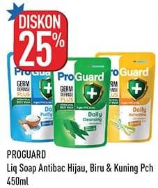 Promo Harga Proguard Body Wash Daily CLeansing, Daily Purifying, Daily Refreshing 450 ml - Hypermart