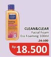 Promo Harga CLEAN & CLEAR Facial Wash Foaming 100 ml - Alfamidi