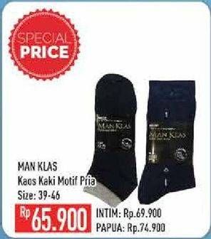 Promo Harga MAN KLAS Kaos Kaki Pria 39-46  - Hypermart