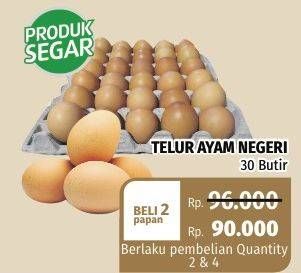 Promo Harga Telur Ayam Negeri  - Lotte Grosir